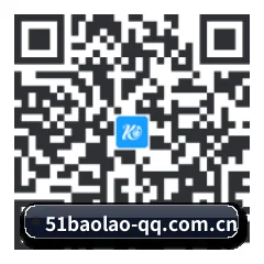 华为星粉版 二维码